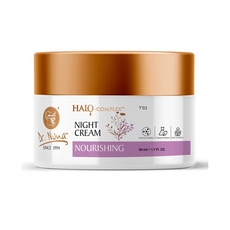 Гало Ночной крем